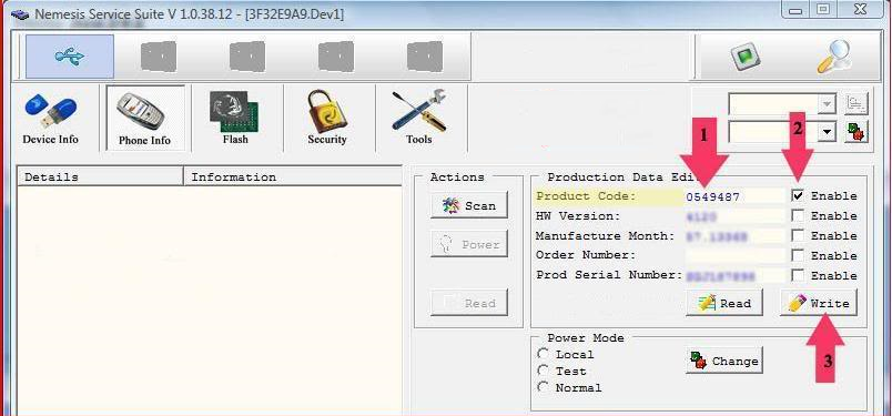 Change product code with Nemesis